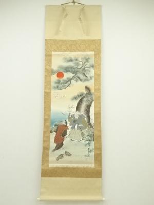 雲斎筆　高砂　肉筆絹本掛軸（保護箱）